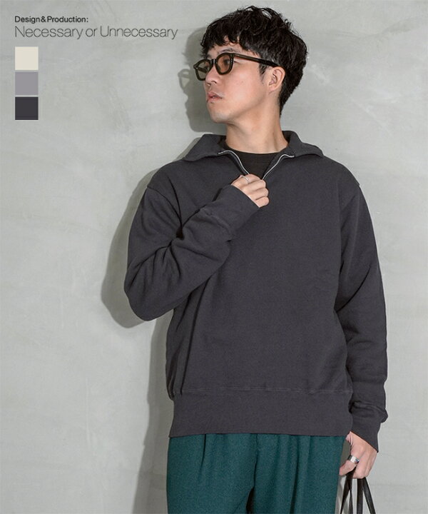 楽天市場】【SALE 30%OFF】[90012026]NECESSARY or UNNECESSARY/N.O.UN 