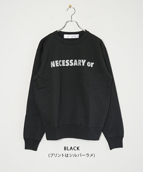 楽天市場】【SALE 20%OFF】[90012036]NECESSARY or UNNECESSARY/N.O.UN  