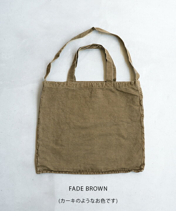 楽天市場】KAPTAIN SUNSHINE(キャプテンサンシャイン) Market Bag 