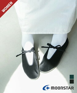 [LITE-PRIM-W] MOONSTAR([X^[) LITE PRIM W Cgv xxbg