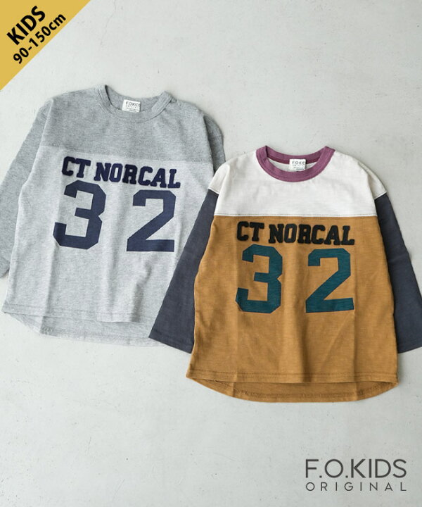 楽天市場】【SALE 50%OFF】[R406114]F.O.KIDS(エフオーキッズ 