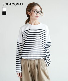 【SALE 40%OFF】◇[SMA-BSK-DC]SOLAMONAT(ソラモナ) バスクボーダーショートドローコードプルオーバー トップス カットソー Tシャツ ショート丈 レディース 日本製 綿 コットン100 ロンT 春秋冬 シンプル 白 黒 ホワイト ブラック 中年の部屋 WOODY HOUSE【日本製】 セール