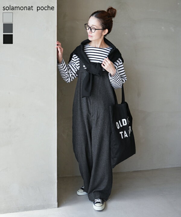 楽天市場】【SALE 50%OFF】◇ solamonat poche(ソラモナポッシェ 
