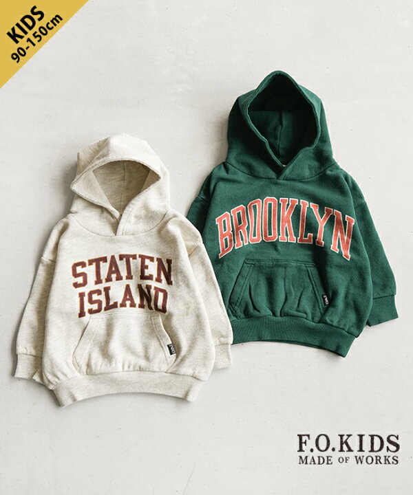楽天市場】【SALE 30%OFF】[R412024]F.O.KIDS(エフオーキッズ)カレッジ 
