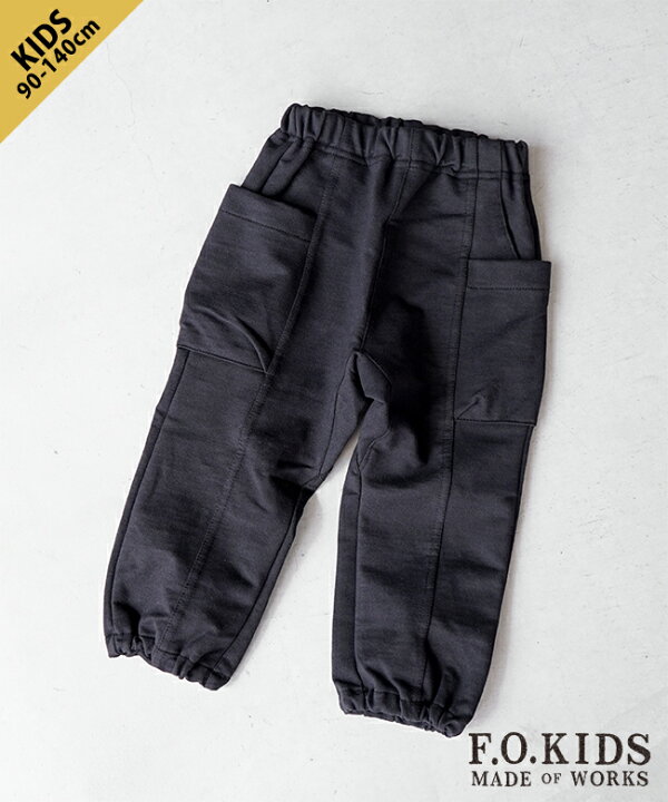 楽天市場】【SALE 50%OFF】[R420064]F.O.KIDS(エフオーキッズ 