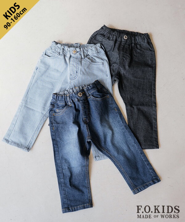 楽天市場】【SALE 30%OFF】[R421094]F.O.KIDS(エフオーキッズ) すぽ軽 