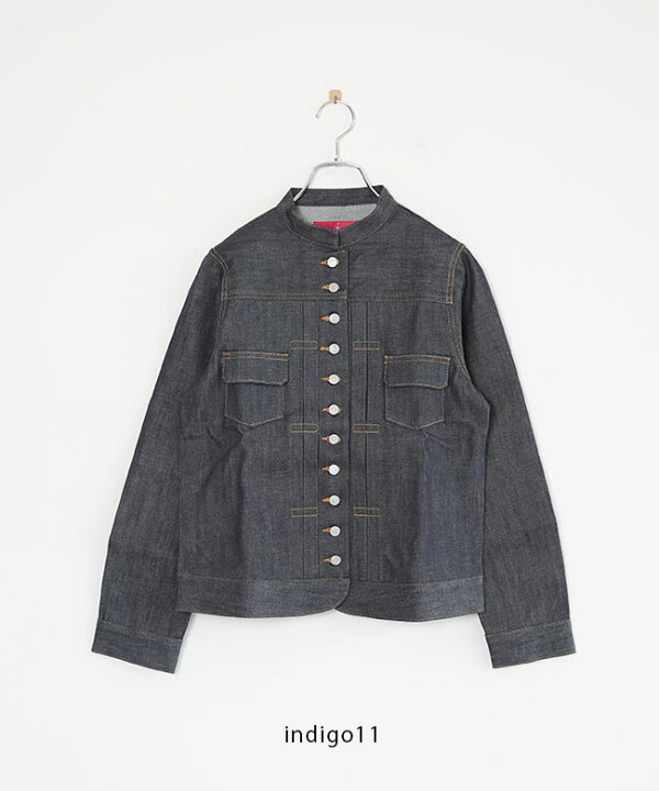 楽天市場】[N-503-2024] si-si-si comfort(スースースーコンフォート 