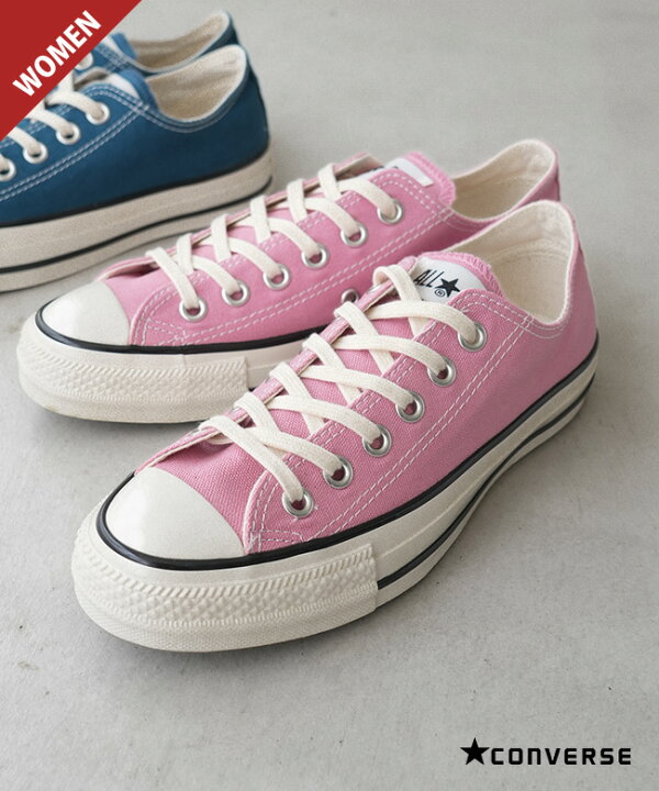 楽天市場】[1SE274]converse(コンバース) ALL STAR US OX オールスター 