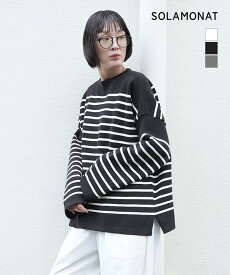 【SALE 40%OFF】◇[SMA-KNIT-WD-BD-UNI]【洗える】SOLAMONAT(ソラモナ) ウエハースニットボーダーワイドスリーブ ユニセックス トップス プルオーバー ニット【日本製】 セール