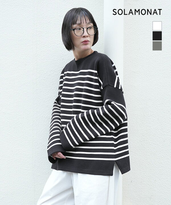 楽天市場】◇[SMA-KNIT-WD-BD-UNI]【洗える】SOLAMONAT(ソラモナ 