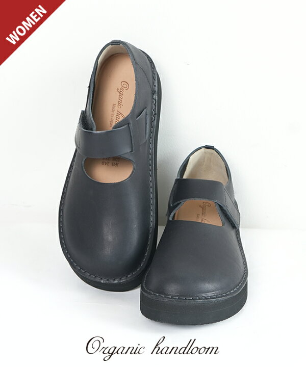 楽天市場】Organic handloom(オーガニックハンドルーム) BURSLEM 