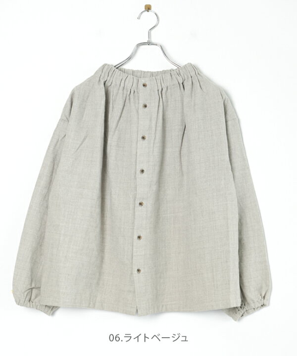 楽天市場】【SALE 50%OFF】[P80524]prit(プリット) 2/48ウール綾織 