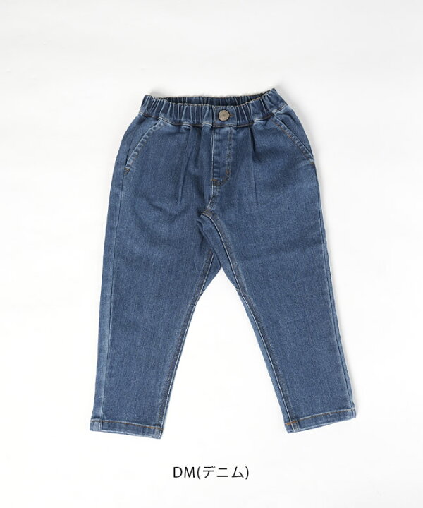 楽天市場】【SALE 30%OFF】[R421214]F.O.KIDS(エフオーキッズ) DAILY 