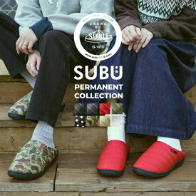【正規販売店】[SUBU]【保存袋付き】SUBU(スブ) ダウンサンダル クロッグサンダル スリッポン シューズ 靴 レディース メンズ スリッパ 素足OK 室内履き 外履き 防寒 撥水 中綿 ウィンターサンダル 冬 起毛 暖かい ブラック プレゼント ギフト アウトドア 黒 正規品