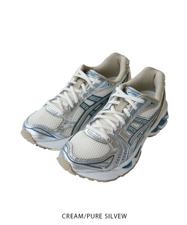 楽天市場】[1201A019]ASICS(アシックス) GEL-KAYANO 14 ゲル カヤノ14 