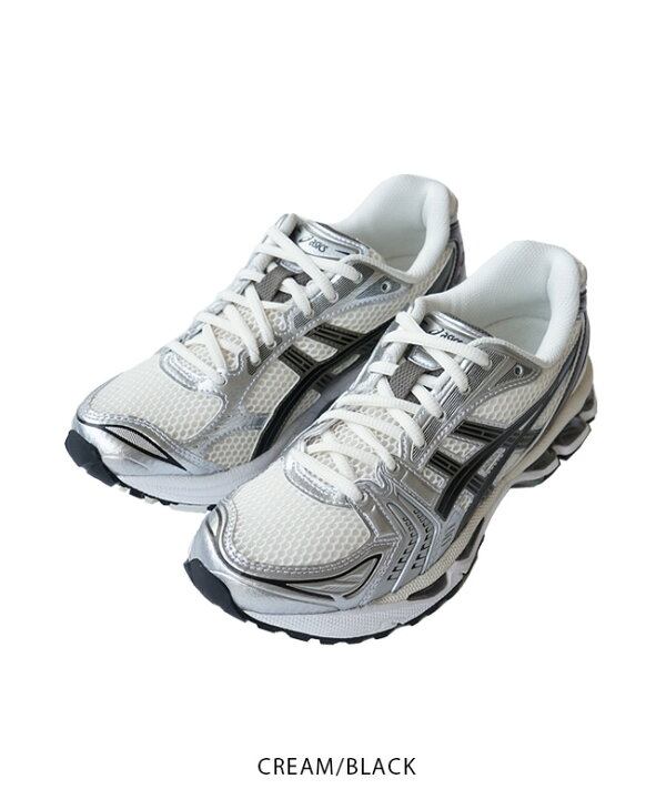 楽天市場】[1201A019]ASICS(アシックス) GEL-KAYANO 14 ゲル カヤノ14 