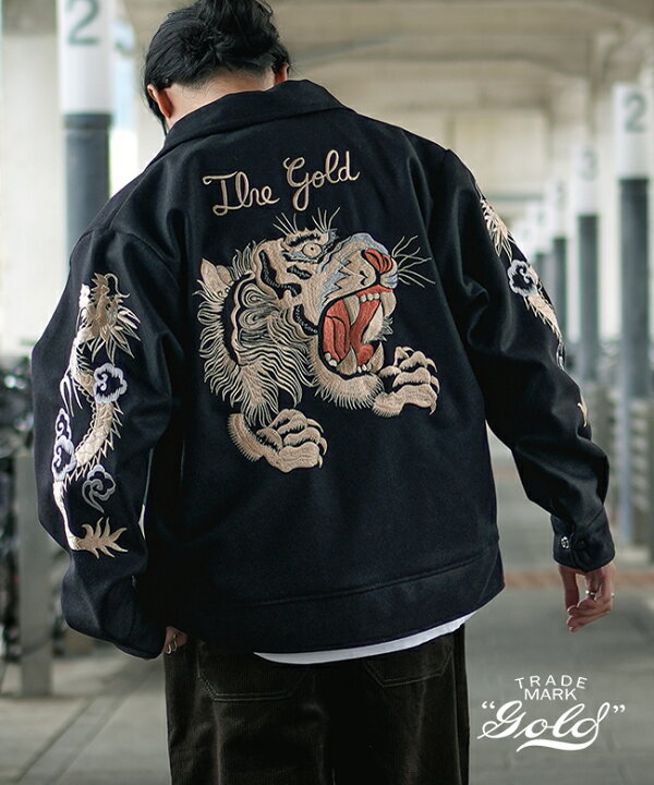 楽天市場】【SALE 10%OFF】[GL15552]gold(ゴールド) WOOL MELTON 