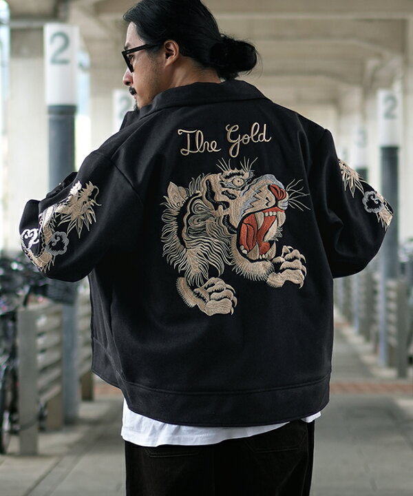 楽天市場】【SALE 10%OFF】[GL15552]gold(ゴールド) WOOL MELTON 