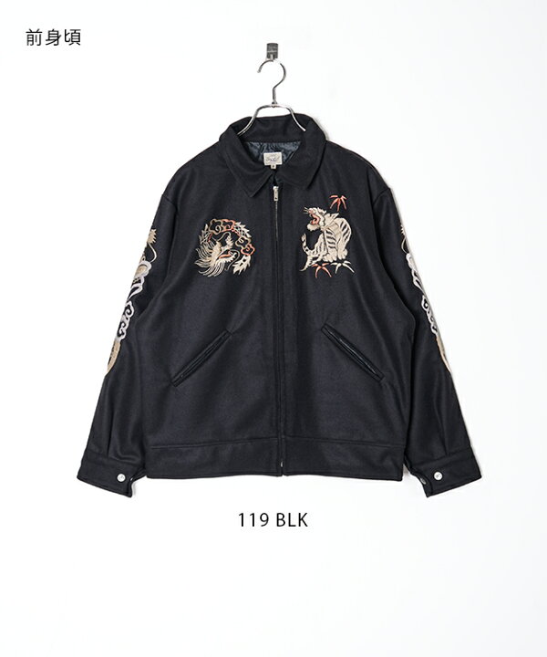 楽天市場】【SALE 10%OFF】[GL15552]gold(ゴールド) WOOL MELTON 