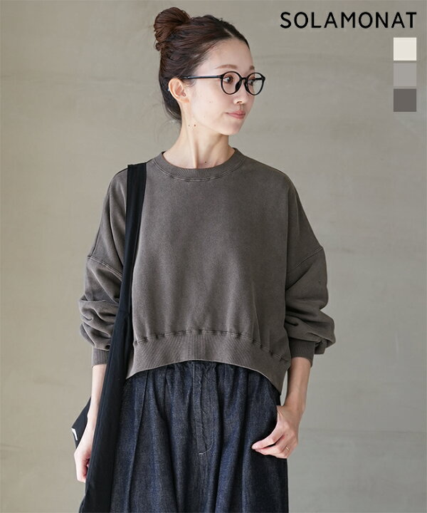 楽天市場】【SALE 50%OFF】◇SOLAMONAT(ソラモナ) ピグメント 