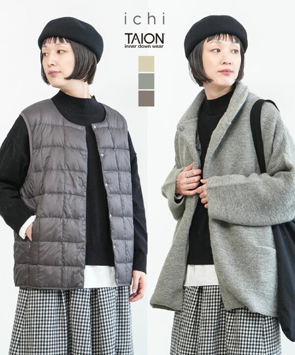楽天市場】[240465]【2点セット/保存袋・ピン付属】ICHI(イチ)×TAION 