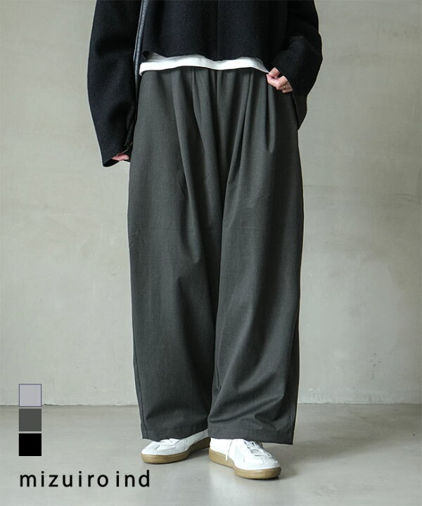 楽天市場】【SALE 20%OFF】[4-260052]mizuiro ind(ミズイロインド 