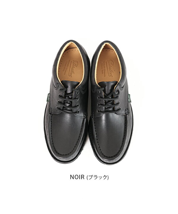 楽天市場】[786404]【ギャランティーカード付属】 Paraboot(パラブーツ 