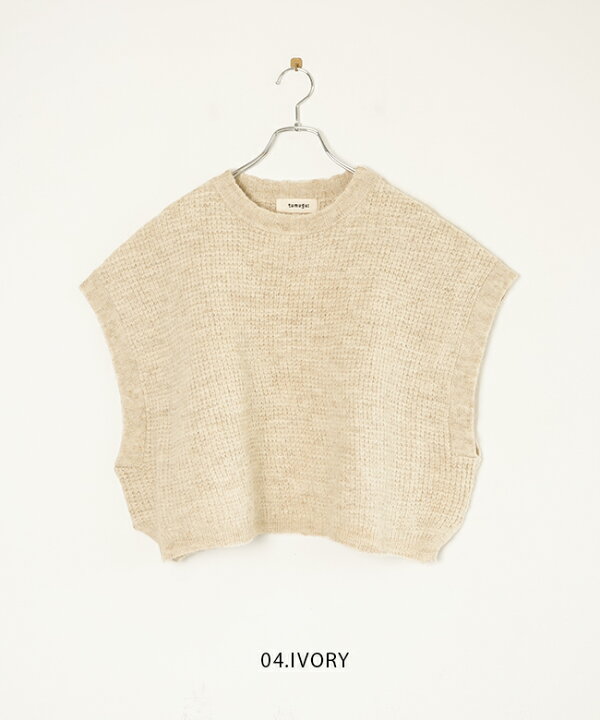 楽天市場】【SALE 50%OFF】[TK24310]tumugu(ツムグ) tumugu(ツムグ 