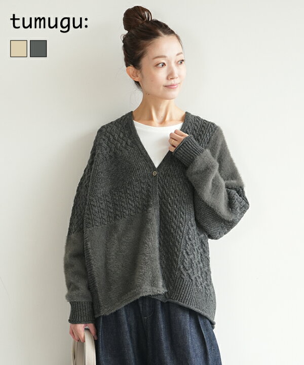 楽天市場】【SALE 20%OFF】[TK24313]tumugu(ツムグ) パッチワーク 
