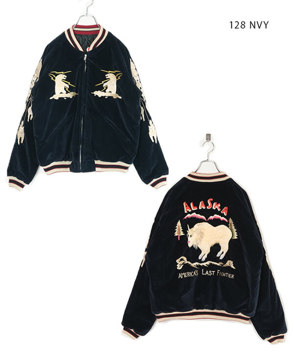 楽天市場】[TT15544]TAILOR TOYO(テーラー東洋) Late 1950s Style 