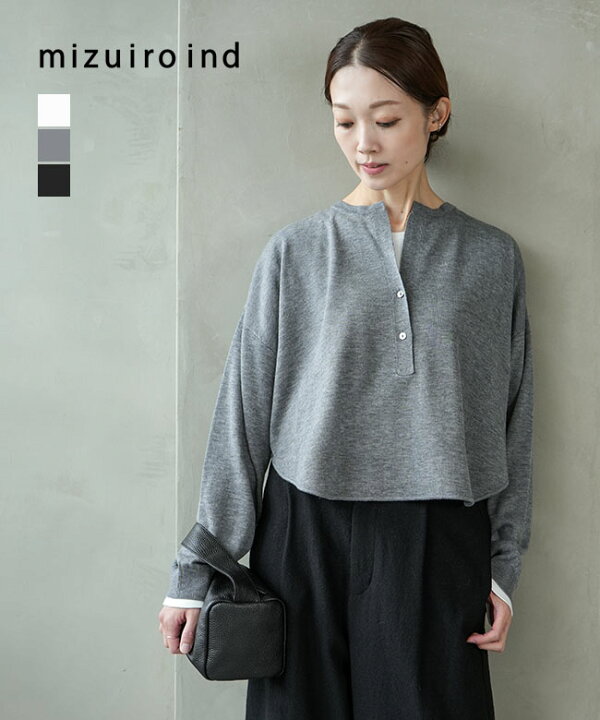 楽天市場】【SALE 20%OFF】[4-220073]mizuiro ind(ミズイロインド 