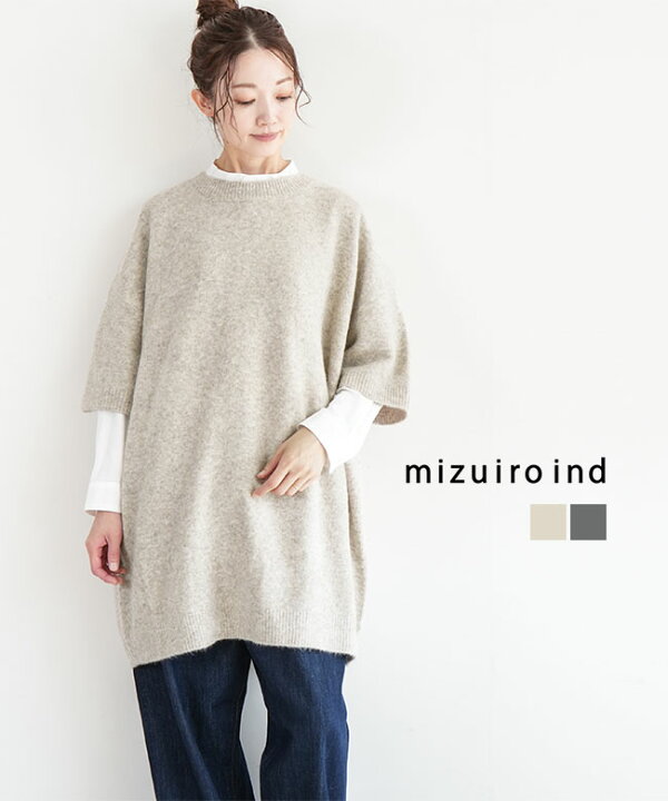 楽天市場】[4-220076]mizuiro ind(ミズイロインド) クルーネック 