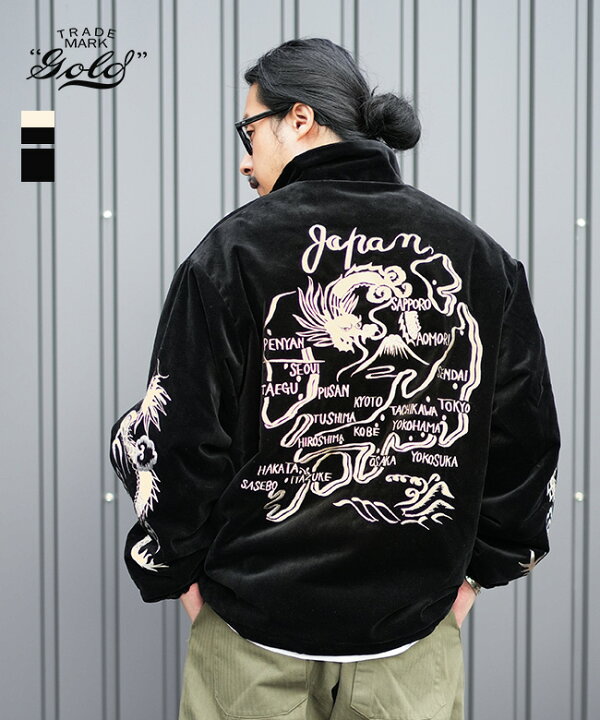 楽天市場】【SALE 30%OFF】[GL15554]gold(ゴールド) VELVETEEN SUKA 