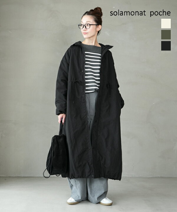 楽天市場】【SALE 20%OFF】◇[poche-nc-fddw] solamonat poche 