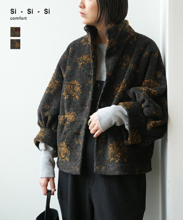 楽天市場】[2024-AW127] si-si-si comfort(スースースーコンフォート 