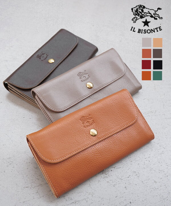 楽天市場】◇【国内正規販売店】(5432404140/5452404840)IL BISONTE 