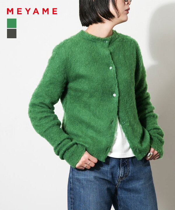 楽天市場】【SALE 30%OFF】[MEY-1915]【洗える】MEYAME(メヤメ) FLUFFY 
