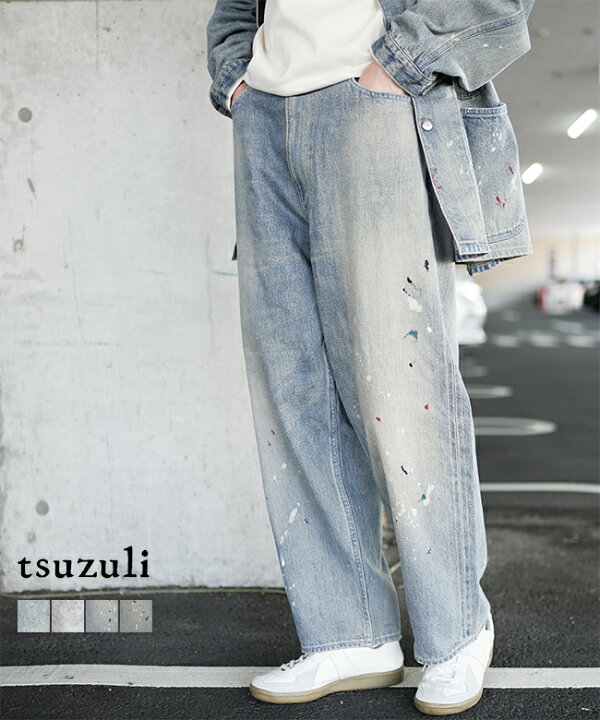 楽天市場】【SALE 50%OFF】tsuzuli(ツヅリ) EZ DENIM 5P PANTS NARROW 