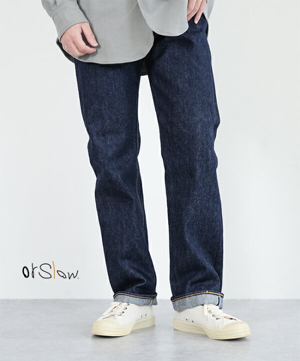 楽天市場】[01-1050-81]orSlow(オアスロウ) STANDARD DENIM 5POCKET 