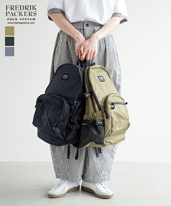 楽天市場】FREDRIK PACKERS(フレドリック パッカーズ) 210D DAY PACK 