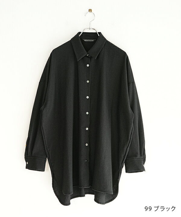 楽天市場】【SALE 20%OFF】[4-230035]mizuiro ind(ミズイロインド 