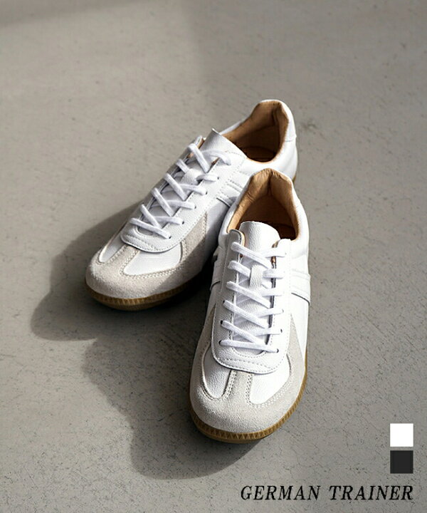 楽天市場】[42500]GERMAN TRAINER(ジャーマントレーナー) GERMAN 