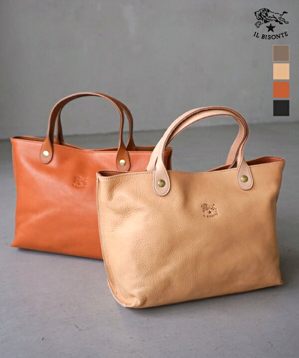 楽天市場】◇【国内正規販売店】[54324-0-0114] IL BISONTE 