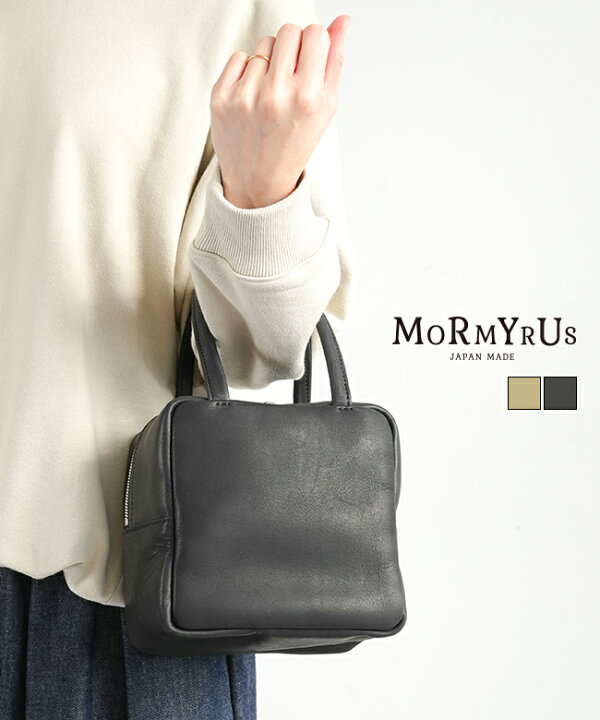 楽天市場】[M074]【保存袋あり】MORMYRUS(モルミルス) レザーキューブ  