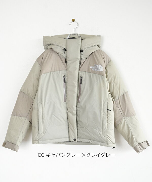 THENORTHFACE ShortBaltroLightJacketケルプタン