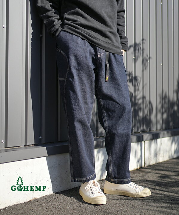 楽天市場】GOHEMP(ゴーヘンプ)HIGH EXPLORER PANTS [GHP1148CFO 