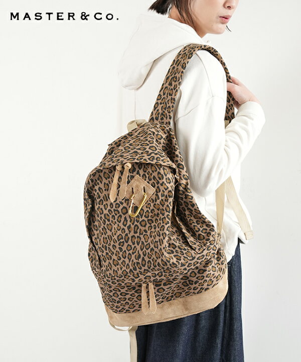 楽天市場】[MC676]MASTER&Co.(マスターアンドコー) LEOPARD DAY PACK  