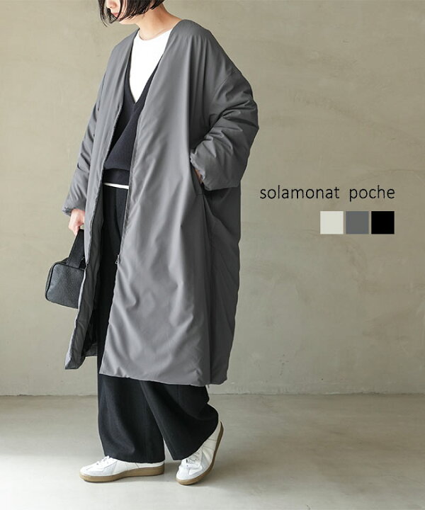 楽天市場】◇[poche-pc-vdw]solamonat poche(ソラモナポッシェ) V 