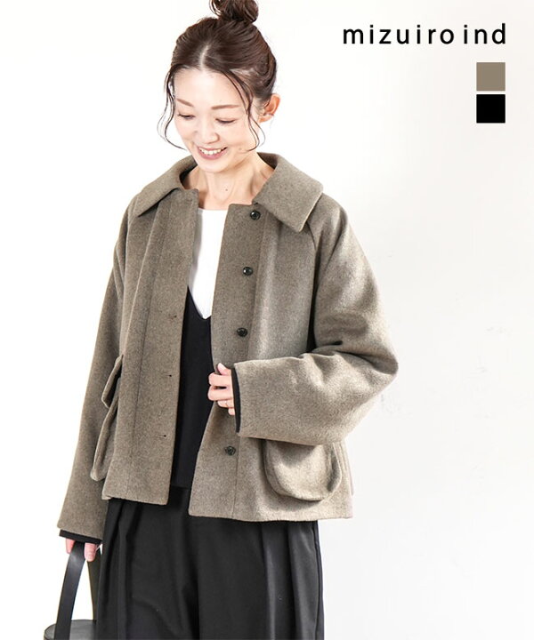 楽天市場】【SALE 30%OFF】[4-270029]mizuiro ind(ミズイロインド  