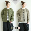 ◇[poche-rvbigdowncd]solamonat poche(ソラモナポッシェ) リバーシブルビッグダウンカーディガン/REVERSIBLE BIG DOWN CARDIGAN